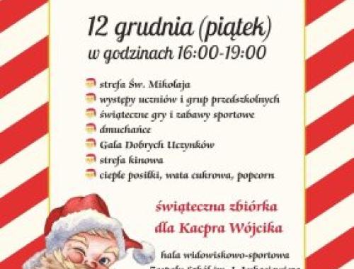 Plakat informacyjny o imprezie mikołajkowej w Zespole Szkół w Policach