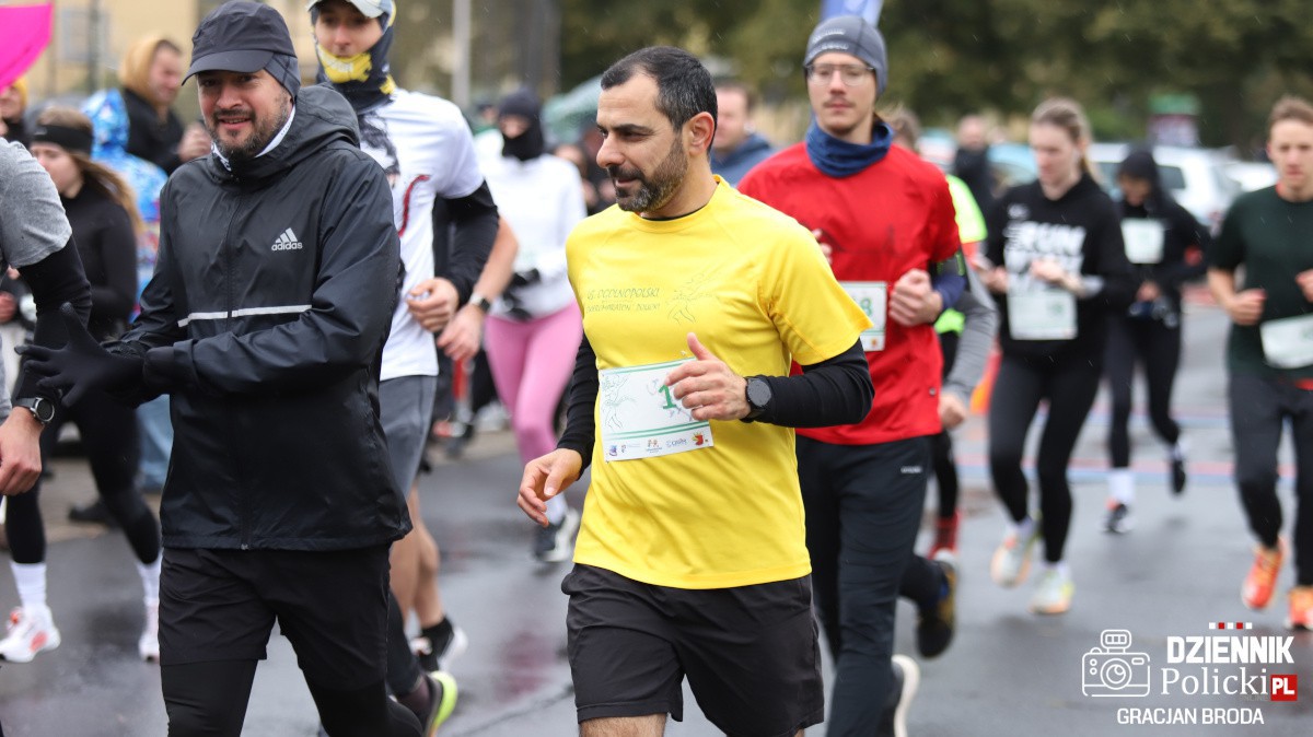 45. Ogólnopolski Bieg Uliczny „Ćwierćmaraton” Policki – sportowa tradycja i determinacja